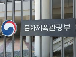 문체부, ‘2025 서울국제도서전’에 참가하는 131개 출판사 지원 기사 이미지
