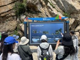 군산시 말도 관광 상품개발 여행사 대상 초청  홍보여행(팸투어) 성료 기사 이미지