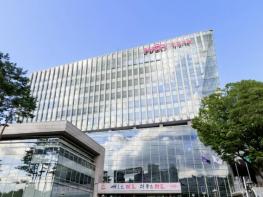 마포구, 2025년 제1기분 자동차세 부과 '6월 30일까지 납부하세요' 기사 이미지