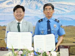  '생명의 길' 제주 바다까지...전국 최초 해양경찰 우선신호 확대 기사 이미지
