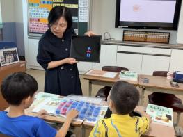 달성군, 이주배경가정 위한 ‘늘봄프로그램’ 본격 운영 기사 이미지