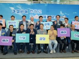 제주도, 가성비에 반하고, 가심비에 머무는 제주 여름 기사 이미지