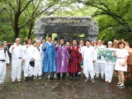 정읍시, 조선왕조실록 수호한 정읍 두 선비…국가유산지킴이의 날 기념행사 열려 기사 이미지