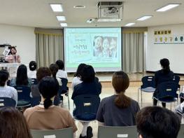 인천여성가족재단,  '공감소통데이' 맞아 직원들과 함께 지역사회 온정 나눠 기사 이미지