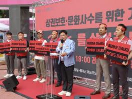 박강수 마포구청장, 대장 홍대선 레드로드 역사 설치 반대 강력히 주장 기사 이미지
