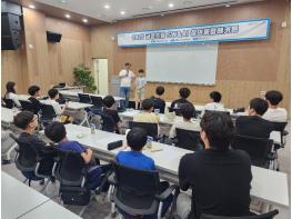 부산 금정구, 금정 코딩스쿨 창의‧융합 해커톤 경연대회 개최 기사 이미지