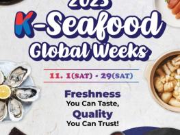 해양수산부, K-씨푸드, 전 세계 소비자 입맛 공략 나선다 기사 이미지