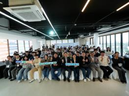 제주청년, 직접 청년정책의 미래를 설계하다 기사 이미지