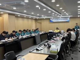 안동시, 겨울철 재난대비 회의 개최 기사 이미지
