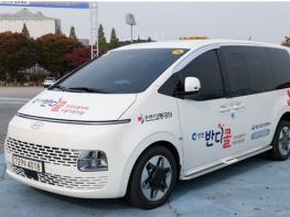 인천시, 11월 13일 수능 대비 특별수송 대책 시행 기사 이미지