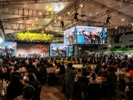 광주광역시 김치축제 역대 최고 매출…민생회복 축제로 기사 이미지