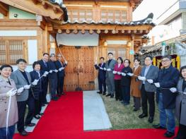 대구 중구시니어클럽, ‘방앗간 마실’ 개소…어르신 일자리 창출의 새로운 모델 기사 이미지