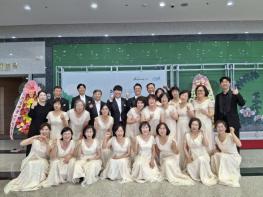 함평군합창단, 제33회 도민합창 경연대회 ‘대상’ 수상 기사 이미지