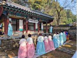 청양군 충의의 고장 청양, 면암 최익현 선생 기리다 기사 이미지