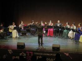 구리문화재단, '2025 문화예술 교육 성과발표회' 개최 기사 이미지