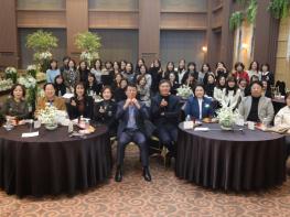 남양주시의회, 2025년 어린이집연합회 국공립분과 총회 및 송년회 참석 기사 이미지