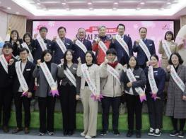 서산시, 희망2026 나눔캠페인 집중모금 행사 개최 기사 이미지