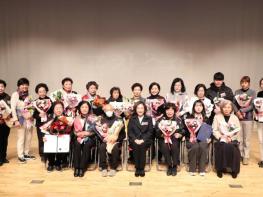 용산구, 2025 자원봉사자의 날 기념행사 성료 기사 이미지