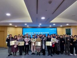 전북자치도, 2025년 우수 공공도서관 시상식 및 특강 개최 기사 이미지