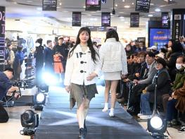 부평상권르네상스 ‘부평지하상가 패션쇼’ 개최 기사 이미지