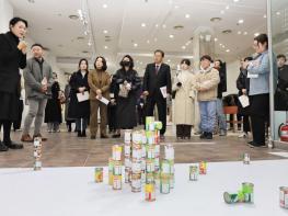 2026 창원조각비엔날레, 첫 문을 여는 ‘프롤로그전’ 개막 기사 이미지