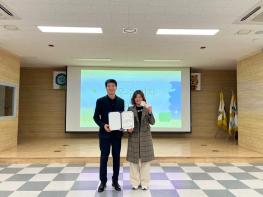 군위문화관광재단,'SNS 기자단'해단식 개최 기사 이미지