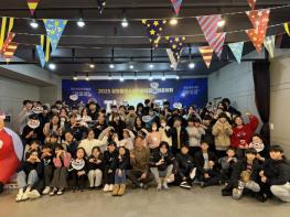 광정동청소년문화의집, 2025년 청소년 성과공유회 ‘자체발광’ 성료 기사 이미지