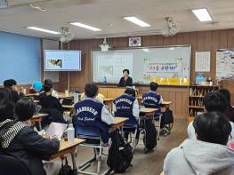 경상남도청소년성문화센터 2025년 고3대상 성교육 특별프로그램 ‘고3을 부탁해’ 운영  기사 이미지
