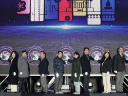 양산, 꽁꽁 언 소비심리 녹인  ‘온골목 온기 페스티벌’ 기사 이미지