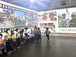 달서구, 전국 최초 주민창작 실감미디어 전시플랫폼 '달서 디지털 갤러리'정식 오픈 기사 이미지