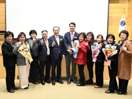 한국자유총연맹 달성군지회, 2025 사업실적평가대회 개최 기사 이미지