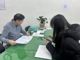 제천시, 2026년 외국인주민 대상 출입국업무 지원 연중 수시 접수 기사 이미지