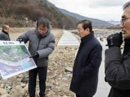 놀고·받고·편해진다… 단양군 2026 체감정책 3종 세트 기사 이미지