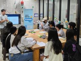 광산구 주민참여예산, 세대‧계층 맞춤 지원 ‘든든한 마중물’ 기사 이미지