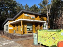 서귀포시, 붉은오름자연휴양림 숲속야영장 운영기간 확대 기사 이미지