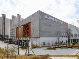 세종시 남세종종합청소년센터 청소년수련시설 '최우수'선정 기사 이미지