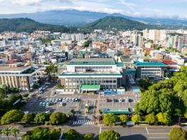 2026년 제주도 해양수산인 신년인사회 개최 기사 이미지