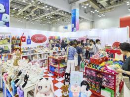 부산·경남 유일 디자인 전문 전시회 2026 부산디자인페스티벌 조기 신청 접수 시작 기사 이미지