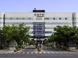 ‘사계절 문화가 흐르는 남구’ 2026 지역문화예술행사 지원 공모 기사 이미지