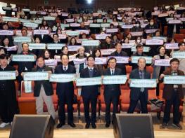 고창문화관광재단·고창문화도시센터, ‘치유문화도시 고창 신년 문화예술 컨퍼런스’ 성료 기사 이미지