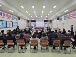 군산시 ‘2026 군산새만금마라톤대회’ 준비 순항 기사 이미지