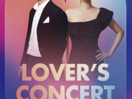 군포문화재단, 군포 프라임필하모닉오케스트라와 '2026 Lover’s Concert' 개최 기사 이미지