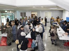 2026 울릉 윈터문화여행, 겨울에도 울릉도 여행 즐길거리 풍성 기사 이미지