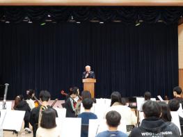 무주군 고향사랑기부금, 문화예술 인재 양성 동력으로! ‘아란 꿈의 오케스트라’ 23일 개강  기사 이미지