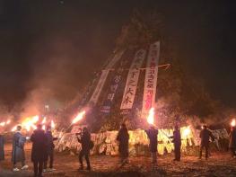 액운은 태우고 희망은 밝히고..경산 정월대보름 행사 열려 기사 이미지