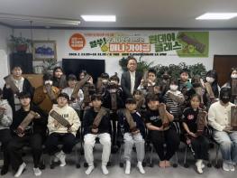 대구 동구, 2026 불로 목재문화 아카데미 본격 운영 기사 이미지