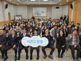 남도영화제 시즌3 개최지 ‘문학의 고장’ 장흥  기사 이미지