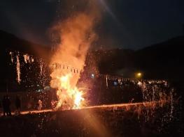 세종시, 주민 참여로 더욱 풍성한 정월대보름 행사 개최 기사 이미지