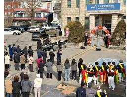 파주시 교하동, 기관·단체 '윷놀이 한마당' 화합 충전 기사 이미지