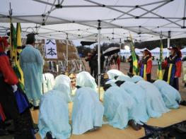 당진시, 2026 기지시줄다리기 정월대보름 행사 개최 기사 이미지